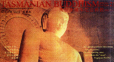 Tasmania Buddhism Special Edition 21