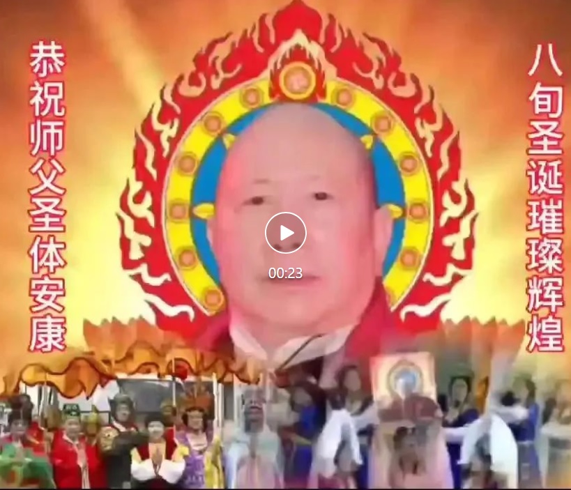 視 頻
