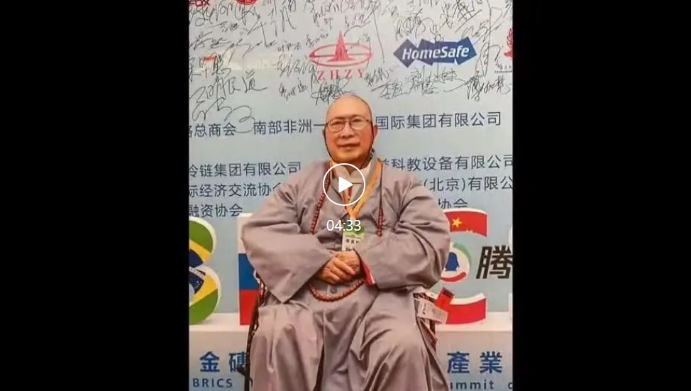 視 頻