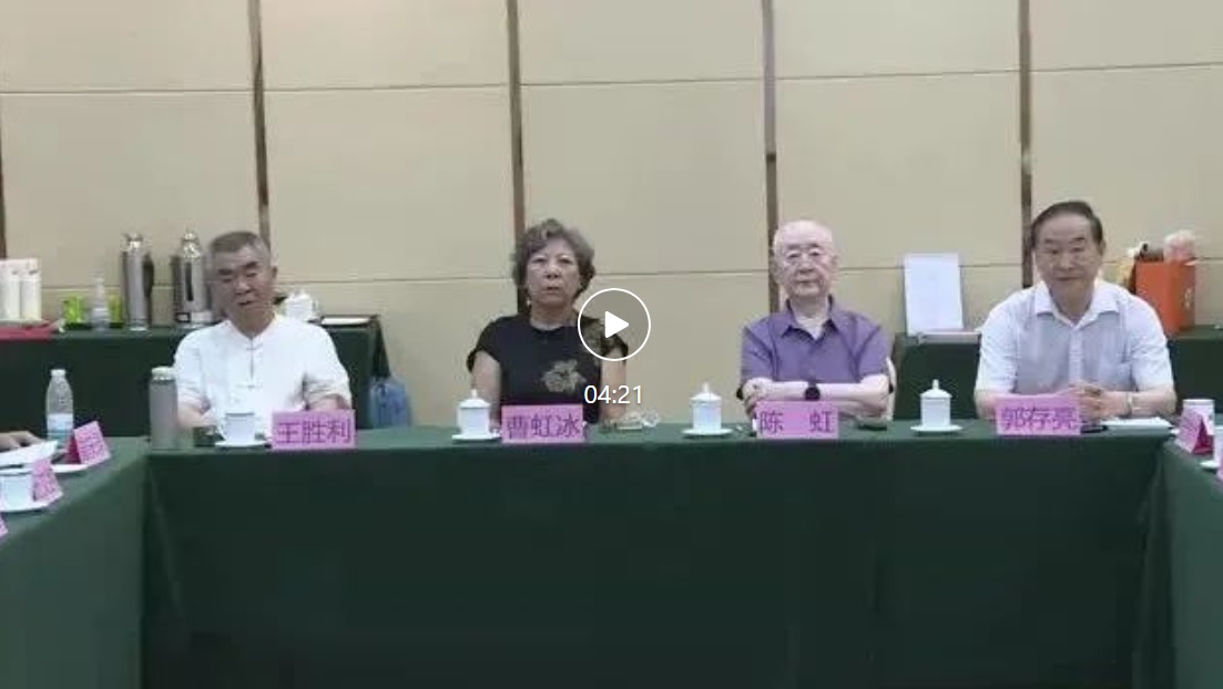 視 頻