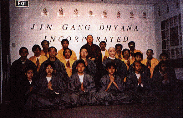 Group photograph with Master Wang